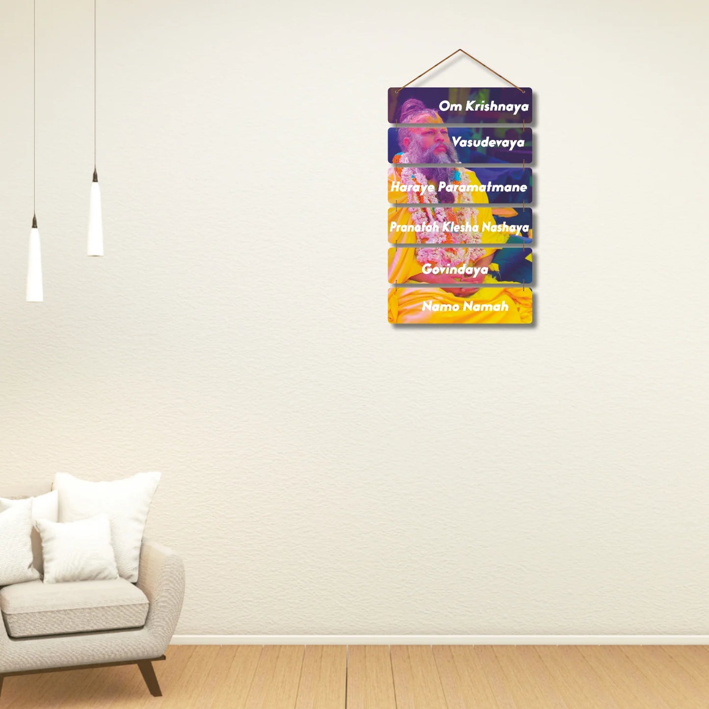 "Premanand Ji Maharaj" Wooden Wall Hanging