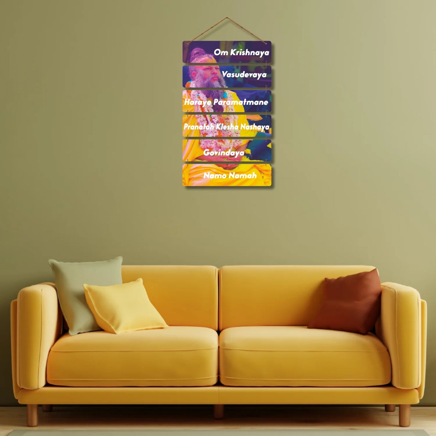 "Premanand Ji Maharaj" Wooden Wall Hanging